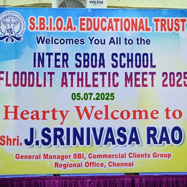 WhatsApp Image 2025-08-26 at 12.30.36 PM