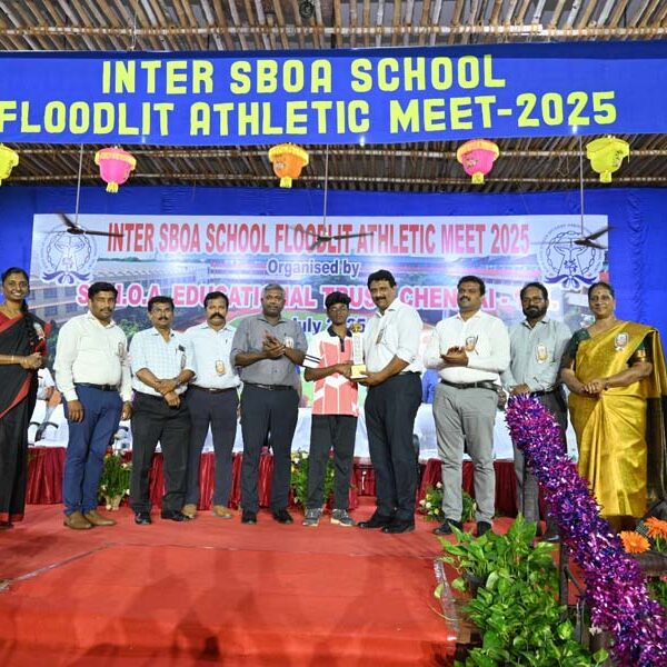 WhatsApp Image 2025-08-26 at 12.31.04 PM